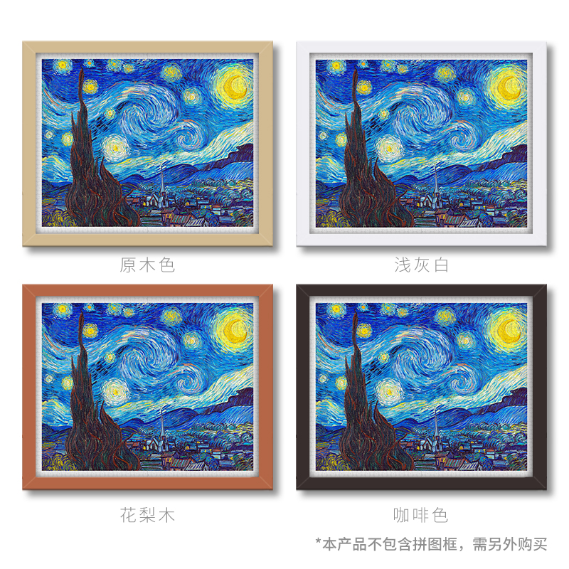 2022 Newly Released Planar puzzle educational toys for kids wholesale from China toy factory